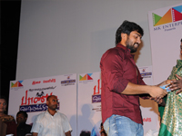 Kamala Cinemas